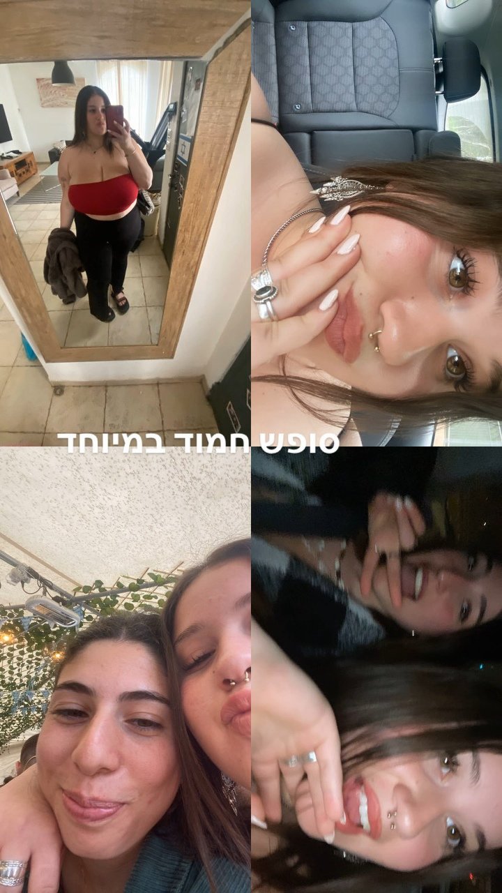 Busty 19yo israeli m1k@ xxii