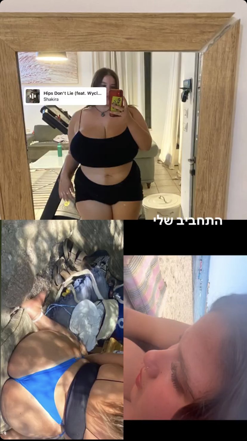 Busty 18yo israeli m1k@ xvi