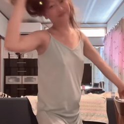 Lives ásia